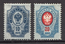 1904 Russia (CV $30)