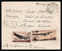 1938 Russia USSR Kiev registered cover fr. Air Post  30k + 1r aircraft planes to Montreux Switzerland Suisse