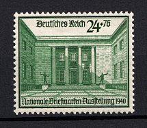 1940 Third Reich, Germany (Full Set, CV $50, MNH)