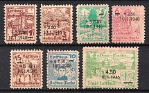 1946 Cottbus, Local Post, Germany (Mi. 25 - 31, Full Set, CV $20)