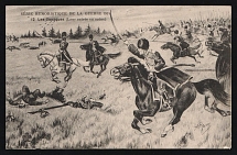 1914-18 '1914 war humor series' WWI European Caricature Propaganda Postcard, Europe