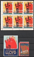 Norddeutscher Lloyd, German Shipping Company, Germany, Stock of Cinderellas, Non-Postal Stamps, Labels, Advertising, Charity, Propaganda