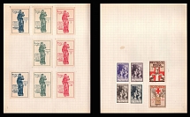 National Exhibition of War in Bologna, Red Cross, Military, Army, Italy, Stock of Cinderellas, Non-Postal Stamps, Labels, Advertising, Charity, Propaganda (#530)