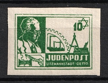 1944 10pf Litzmannstadt Ghetto, Lodz, Poland, Jewish Getto Post (Vertical Laid Paper, CV $130)