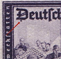 1944 24pf Third Reich, Germany (Mi. 893 I, Dot under `D`, Print Error, CV $90, MNH)