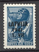 1941 German Occupation of Latvia (Thick Paper, CV $260, MNH)