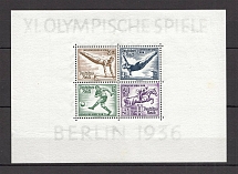 1936 Germany Third Reich Block Sheet №5 (CV $155, MNH)