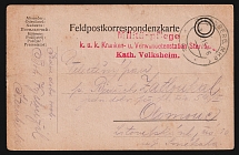 1915 (8 Jul) Word War I Military Field Post Feldpost Postcard from Sternberg (Germany) to Olomouc (Czech Republic