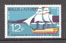 1967 Wallis & Futuna French Colony Airmail (CV $10, Full Set, MNH)