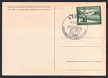 1942 Germany, Postcard, Anti-Soviet Propaganda (Special Cancellation, Berlin)