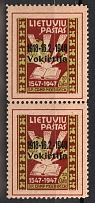 1948 Meerbeck, Lithuania, DP Camp, Displaced Persons Camp, Pair (Wilhelm 6, CV $155, MNH)