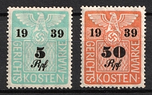 1939 Third Reich, Germany, Revenue, Court Fee Stamps (MNH)