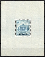 1936 Belgium, Souvenir Sheet (Sc. B179, CV $70, MNH)