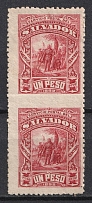 1892 1p El Salvador (MISSED Perforation, Print Error)
