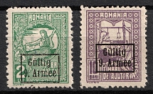 1918 Romania, German Occupation, Germany