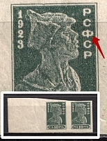 1923 10r Definitive Issue, Soviet Union USSR (BROKEN `Ф` in `РСФСР`, Print Error, Pair, MNH)