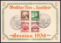 1938 (31 Jul) German Gymnastics and Sport Festival in Breslau (now Wroclaw), Third Reich, Germany, Souvenir Sheet (Commemorative Cancellation, franked with full set of Mi. 665 - 668)
