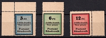 1945 Runderoth (Rheinland), Germany Local Post (Mi. I A - III A, Unofficial Issue, Unissued Stamps, Full Set, Margins, CV $140, MNH)