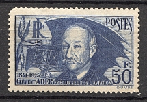 1938 France (CV $155, Full Set)