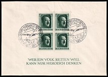 1937 Third Reich, Germany, Souvenir Sheet (Mi. Bl. 7, Special Cancellation)