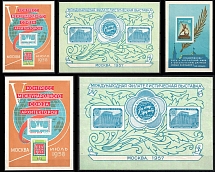 1957-60 Soviet Union, USSR, Stock of Souvenir Sheets