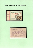 1936 'Olympic Games in Berlin', Third Reich, German Propaganda, Ticket to the Games (Commemorative Cancellations)