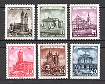 1955 German Democratic Republic GDR (CV $20, Full Set, MNH)