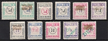 Ruhleben, Express Delivery, Germany, DP Camp, Displaced Persons Camp (Signed)