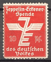 Germany Zeppelin-Eckener Donation of the German People Non-Postal