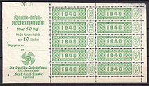 1940 50pf Third Reich, Germany, Collective Insurance Contributions Stamps for Associations 'Labor Front', Cinderella (Sheet of 10 Stamps for the Sports Sections of the 'KDF')