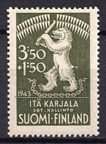1943 Karelia, Finland, Finnish Occupation (Mi. 28, Full Set, MNH)