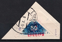 1938 50h Occupation of Karlsbad, Sudetenland, Germany (Mi. 28, Signed, Karlsbad Postmark, CV $230)