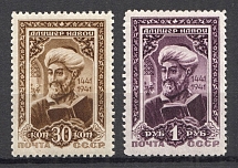1942 500th Anniversary of the Birth of Alisher Navoi (Full Set, MNH)
