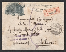 1917 (23 Sep) RSFSR, Russian Civil War registered cover from Moscow to Milan (Italy), total franked by 30 k (Handstamp 'not subject to military censorship')