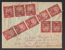 1922 (23 Feb) RSFSR, Russian Civil War registered cover from Yaroslavl to Villers-le-Lac (France), total franked by 100 000 R