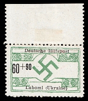 1944 60+90pf Luboml, German Occupation of Ukraine, Germany (Mi. 24, Margin, CV $260, MNH)