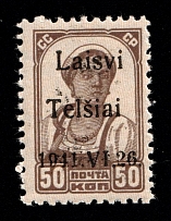 1941 50k Telsiai, Lithuania, German Occupation, Germany (Mi. 6 II, Signed, CV $80, MNH)