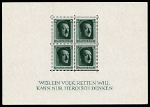 1937 Third Reich, Germany, Souvenir Sheet (Mi. Bl. 7, CV $30)