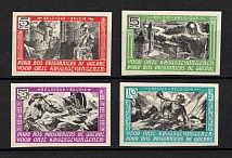 Belgian Flemish Legion, Germany (Unissued Stamps, Mi. XXI - XXIV, Full Set, Imperforate, CV $210, MNH)