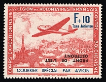 1941 French Legion, Germany, Airmail (Mi. V K, INVERTED Overprint, CV $260, MNH)