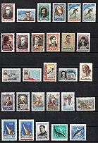 1959 Soviet Union USSR, Collection (Full Sets)