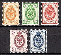 1902 Russia Group of Stamps