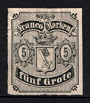 1856 5gr Bremen, German States, Germany (Mi. 2, Full Set, CV $130)