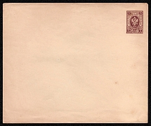 1889-90 5k Postal stationery stamped envelope, Russian Empire, Russia (SC МК #40А, 144 x 120 mm, 17th Issue)
