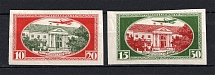 1930 Latvia Airmail (Imperforated, Full Set, CV $50, MNH)