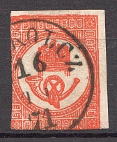 1871 Hungary (CV $120, Canceled)