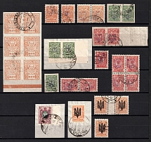 Ukraine, Tridents, UNR, Collection (Readable Postmark)