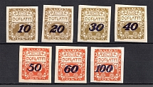 1925 Czechoslovakia (Full Set, CV $20)
