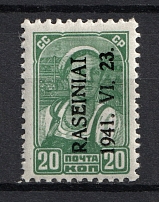 1941 20k Occupation of Lithuania Raseiniai, Germany (Type II, CV $40, MNH)