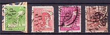 1948 District 38 Stettin Main Post Office, Demmin, Greifswald Emergency Issue, Soviet Russian Zone of Occupation, Germany (Canceled)